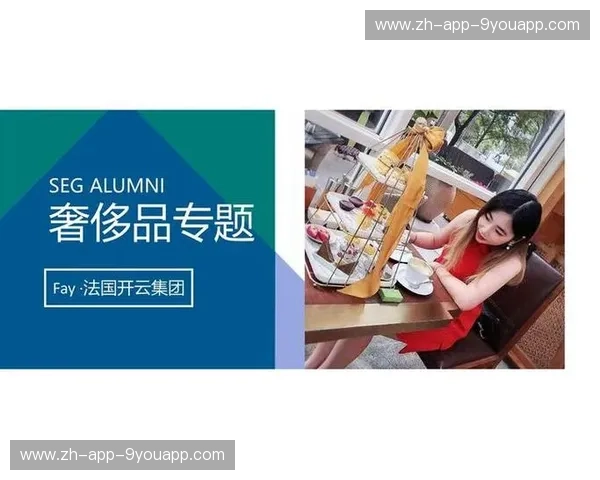 开云体育专题页:一站式连接热爱与数据的体育新入口 开云体育专题页:一站式连接热爱与数据的体育新入口