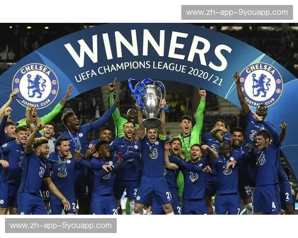 开云体育欧协联资讯:追随激情,体验欧陆足球风采 开云体育欧协联资讯:追随激情,体验欧陆足球风采