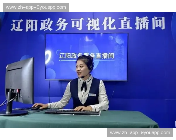 开云体育直播频道大全——把全球体育直播装进一个入口