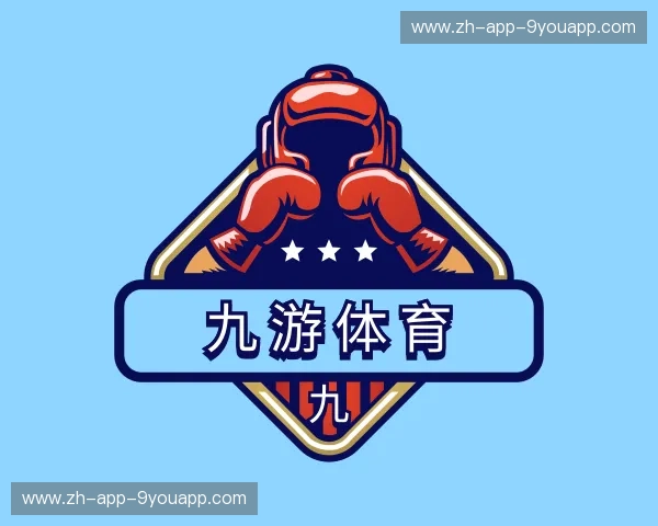 认识九游体育官网